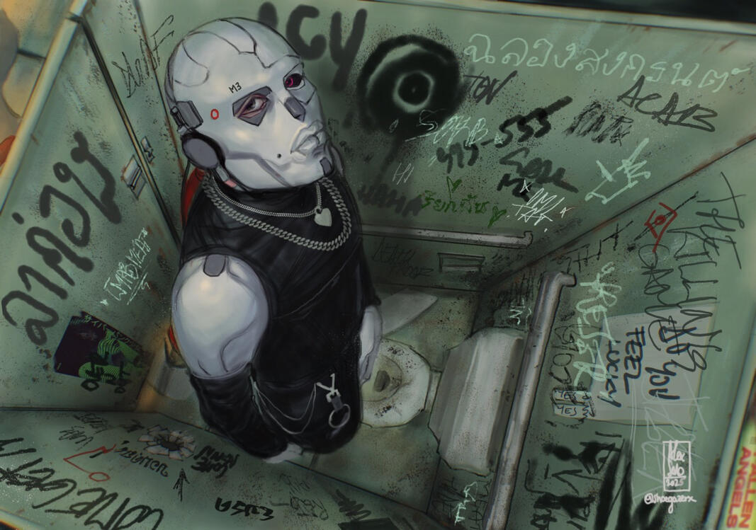 Gloryhole Gloryhole